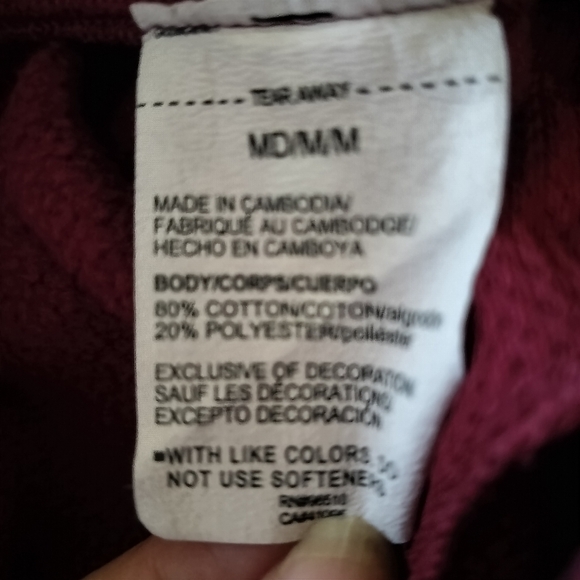 Under Armour Women's Medium Sweatpants Burgandy - Picture 9 of 10